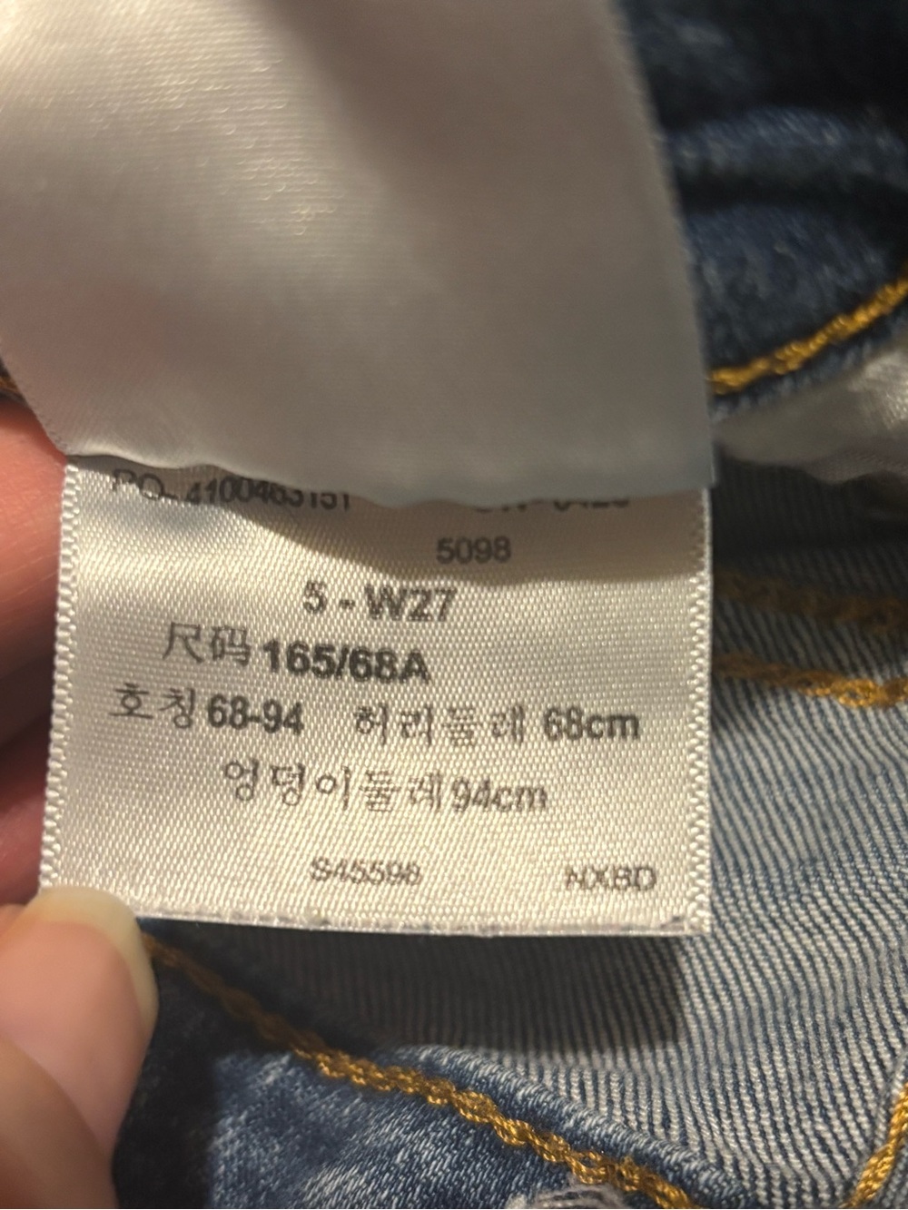Denizen by Levi's Ultra High Rise Ankle Jegging Jeans Button Fly Womens Size 5 - Picture 8 of 9